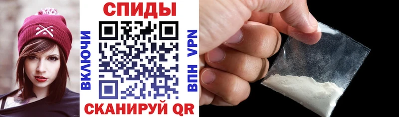 Амфетамин 97%  закладки  Исилькуль 
