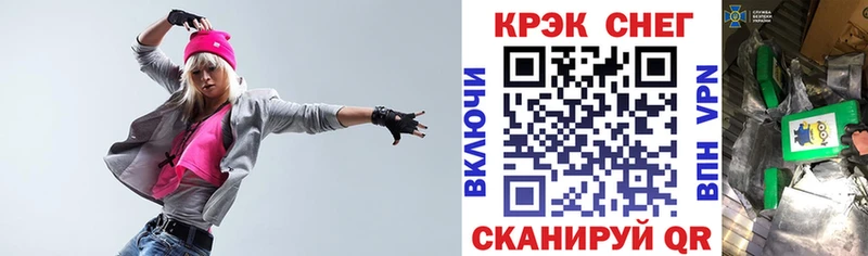даркнет сайт  Исилькуль  Кокаин 98% 