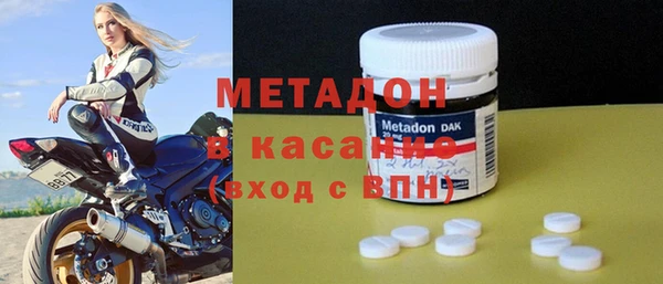 кокаин Абинск
