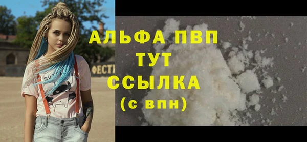прущая мука Ростов