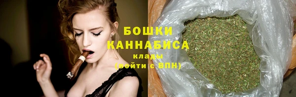 jwh Абаза