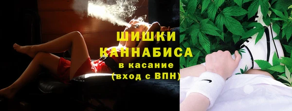 мефедрон VHQ Приозерск