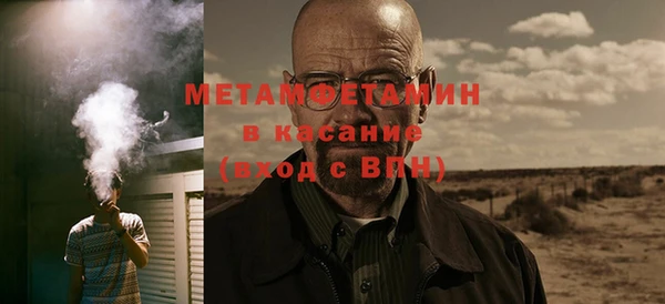 прущие грибы Россошь