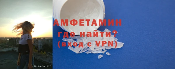 jwh Абаза
