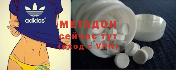 а пвп мука Пролетарск