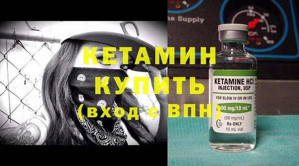 а пвп мука Пролетарск