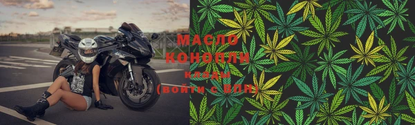 jwh Абаза