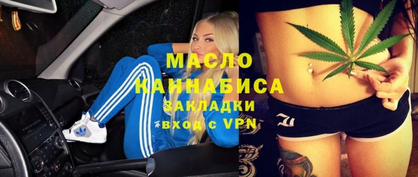jwh Абаза