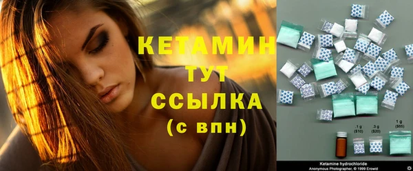 прущая мука Ростов