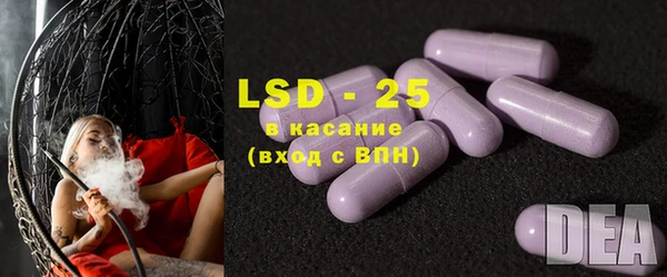 каннабис Абдулино