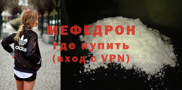 а пвп мука Пролетарск