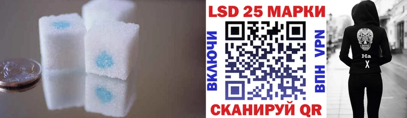 мориарти официальный сайт Исилькуль Лсд 25 экстази ecstasy