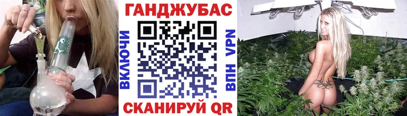 где купить   Исилькуль  Шишки марихуана White Widow 